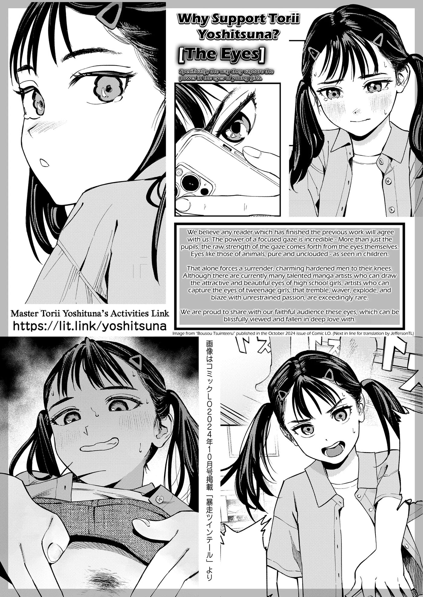 Portrait Of A Wave Chapter 1000 Page 54